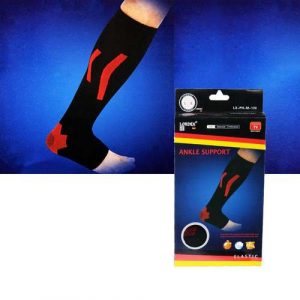Lordex Elastic Ankle Support LX-PH-M-130