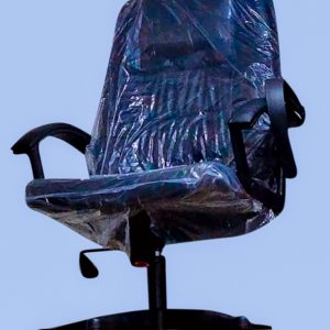 HIGH BACK OFFICE CHAIR LEATHER