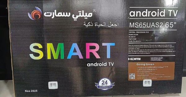 MULTISMART 65 inch 4K LED Android Smart TV - Image 2