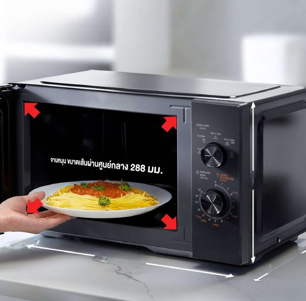 Toshiba 25 Litters Solo Microwave Oven 800W- ?MW3-MM25PE(BK) - Image 3