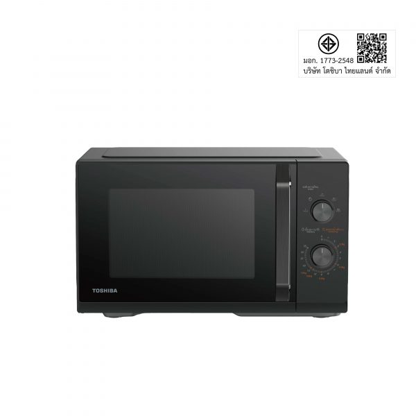 Toshiba 25 Litters Solo Microwave Oven 800W- ?MW3-MM25PE(BK) - Image 5