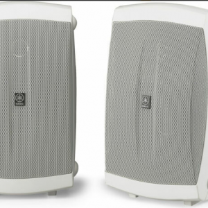 Yamaha outdoor speakers